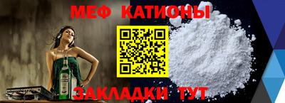 твердый Будённовск