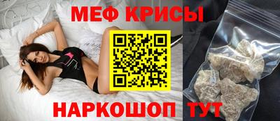 шишки Бузулук