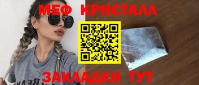 твердый Будённовск