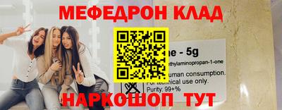 твердый Будённовск