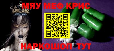 шишки Бузулук