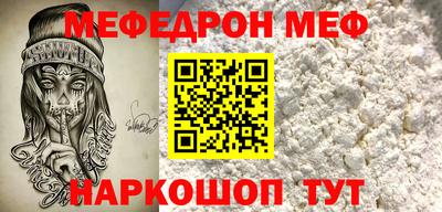 твердый Будённовск