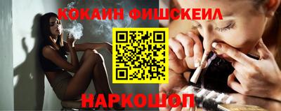прущие грибы Бугуруслан