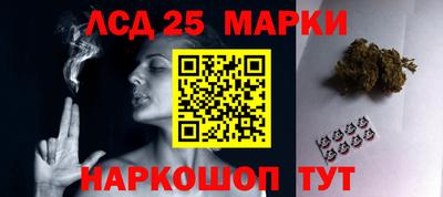 прущие грибы Бугуруслан