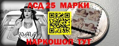 твердый Будённовск