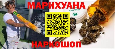 твердый Будённовск