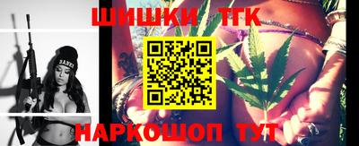 твердый Будённовск