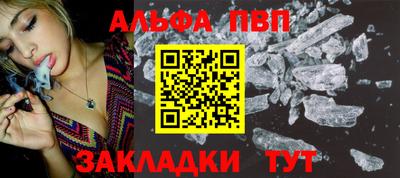 твердый Будённовск