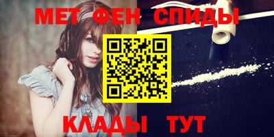 прущие грибы Бугуруслан