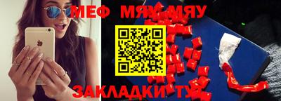 шишки Бузулук
