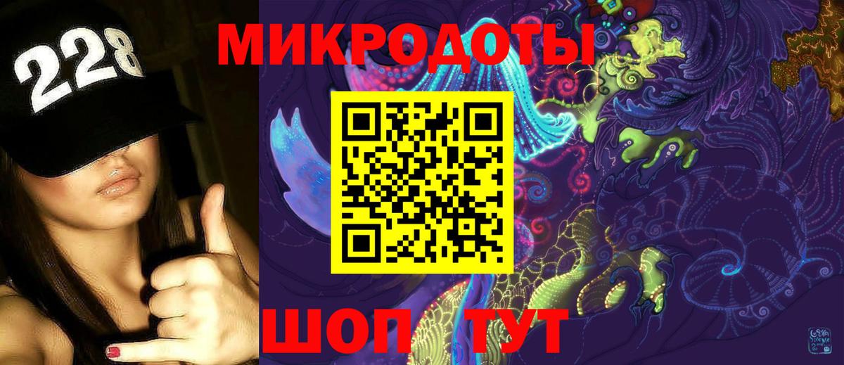 Кубинка  Псилоцибиновые грибы мухоморы  Вход с VPN 